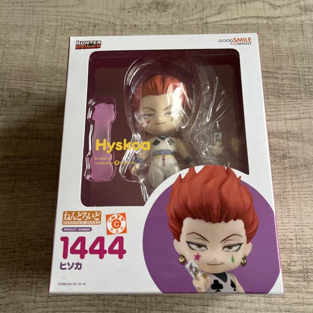 [USED] " " Nendoroid HUNTER×HUNTER Hisoka
