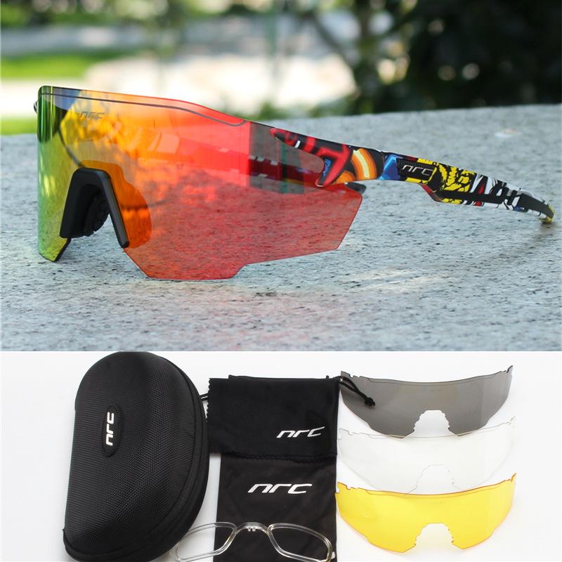 NRC Ultralight Rimless Photochromic Cycling & Outdoor Sports Glasses