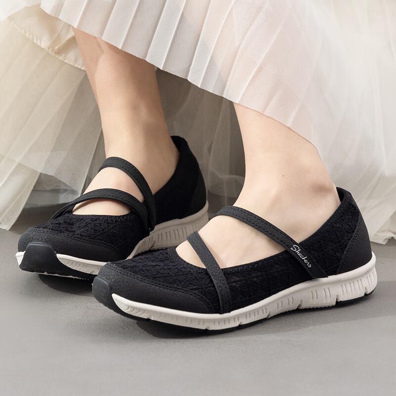 Skechers Women s Sport Lifestyle Casual Shoes 5