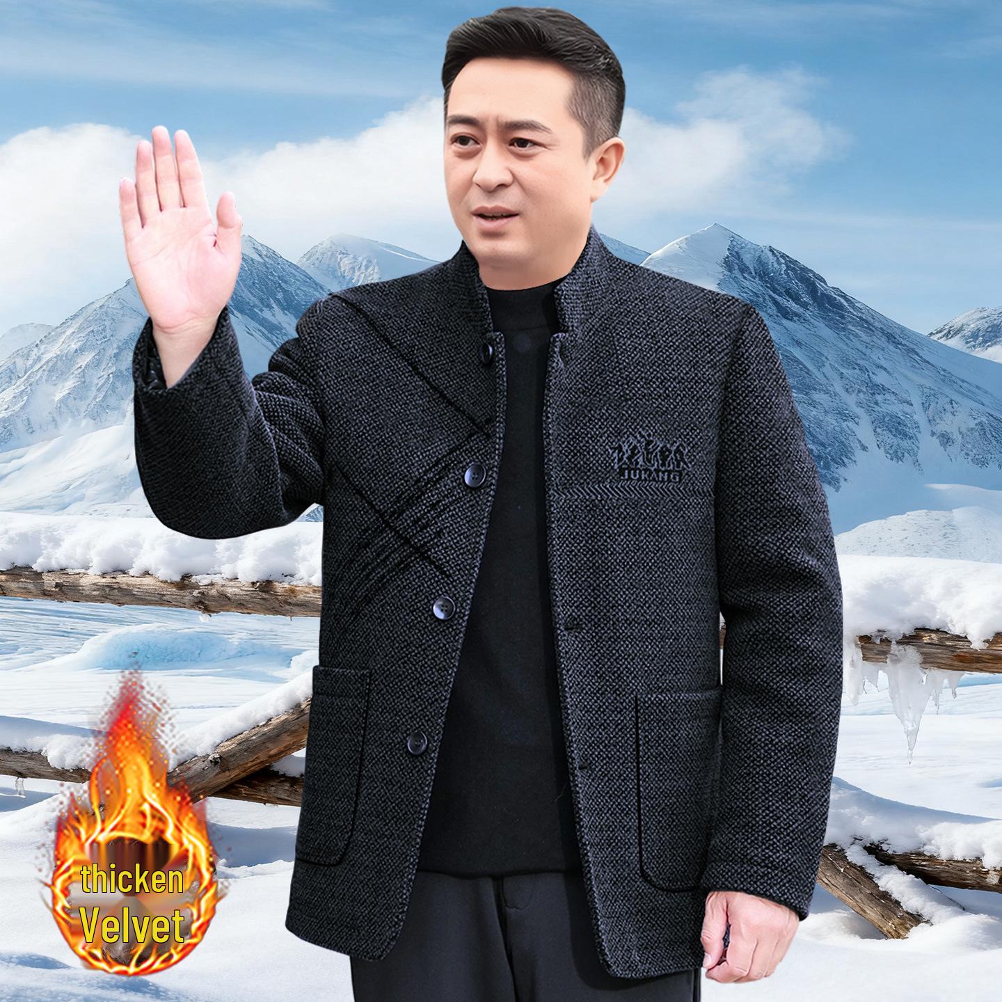 

Men s Thickened Stand Collar Jacket, Autumn/Winter Zhongshan Coat, Plus Velvet, Cotton, for Middle-aged and Elderly XXL (160 lbs)