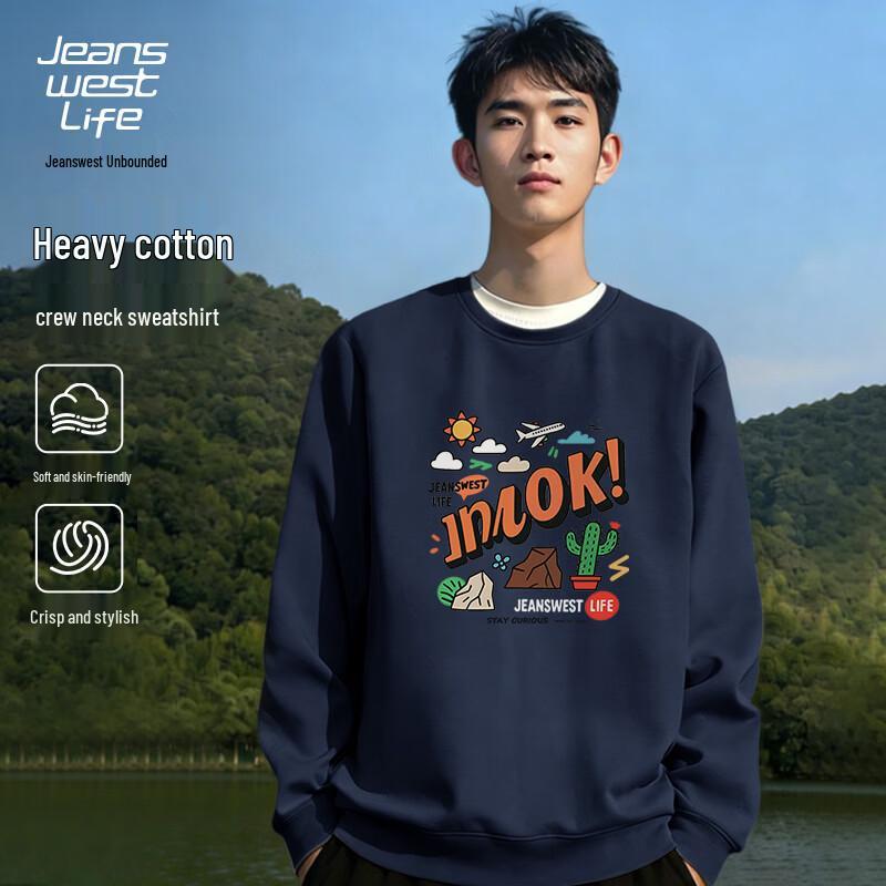 

JEANSWEST LIFE Men s Loose Fit Round Neck Sweatshirt 2XL