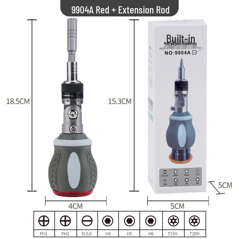 Bayou Multi-Angle Ratchet Screwdriver CN plug (adapter included)
