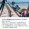 [Official Japanese Product] LEZYNE GRIP DRIVE HP S Bicycle Hand Pump, Portable, Fits Presta and Schrader 120 psi/8.3 bar, Compact, High Rigidity, and