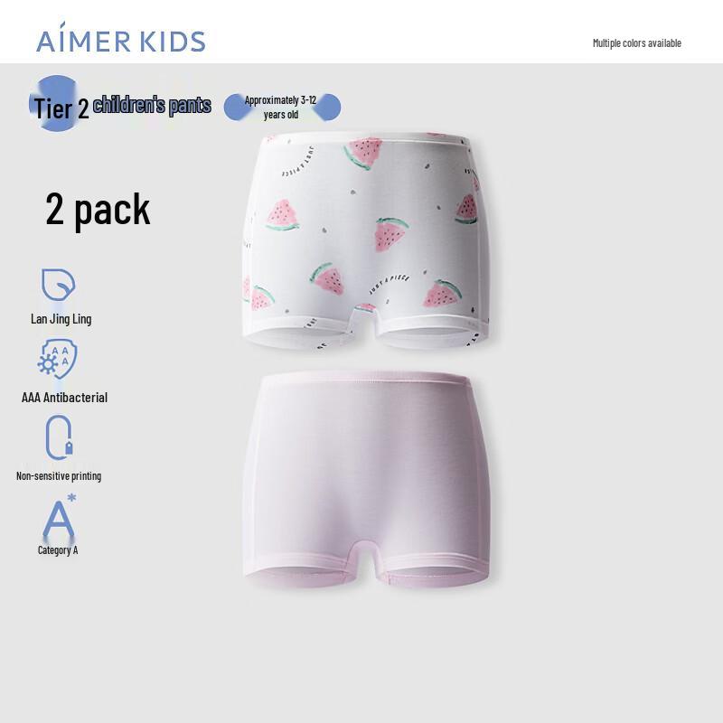 AIMER KIDS Modal Boxer Briefs 2-Pack for Boys and Girls 160