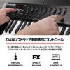 M-AUDIO USB MIDI Keyboard Controller 49-Key. Includes Velocity-sensitive Pads, Native Instruments Sound Package (NKS Integration), Smart