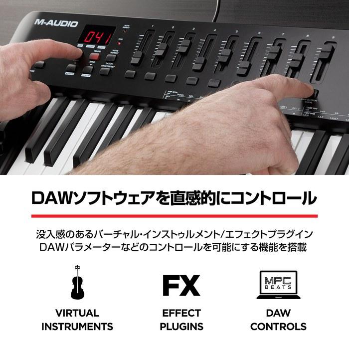 M-AUDIO USB MIDI Keyboard Controller 49-Key. Includes Velocity-sensitive Pads, Native Instruments Sound Package (NKS Integration), Smart