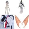 Elegant Seraph Of The End Ferid Bathory Uniform Cosplay Costume Complete Set