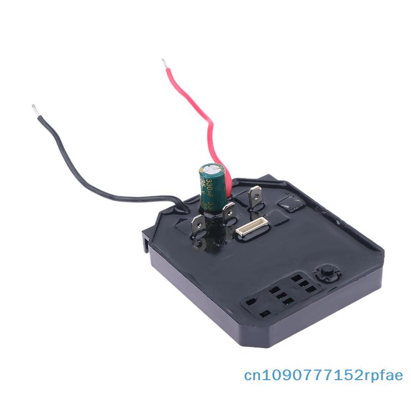 Brushless Switch Control Board for Angle Grinder; Powered by Lithium Battery Electric Wrench Line Controller