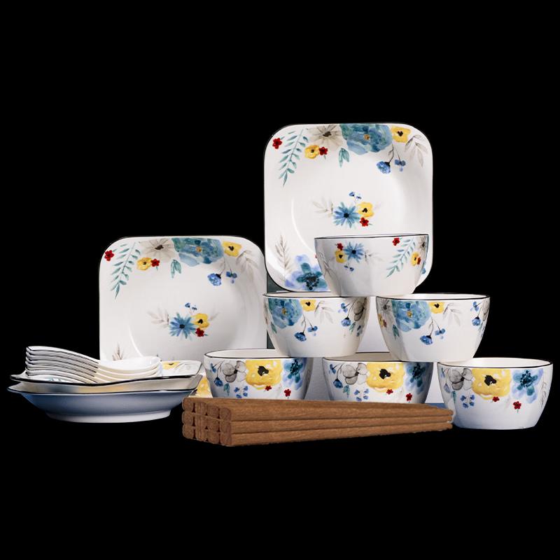 Mici Pastoral Floral 16-Piece Dinnerware Set