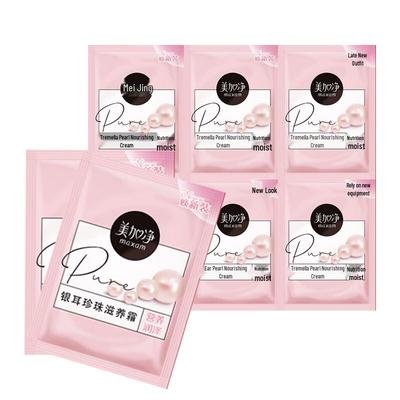 Silver Ear Pearl Nourishing Cream (20g X 8 Sachets)