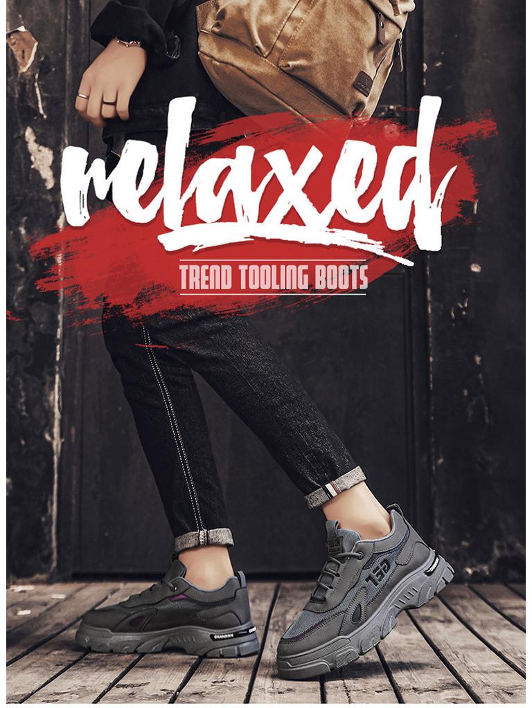 Men's Autumn Breathable Casual Work Shoes: Trendy, Thick-Soled, All-Match Sports Footwear