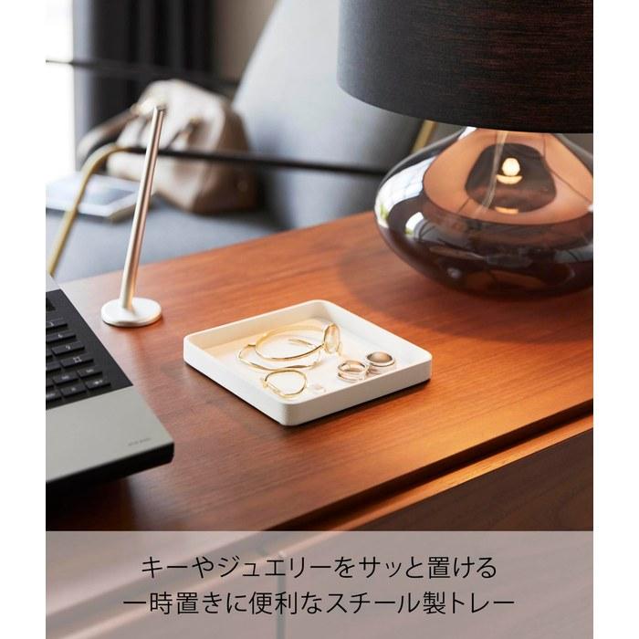 [Yamazaki] Key & Jewelry Tray White W13xD13xH1.6cm Tower 10587