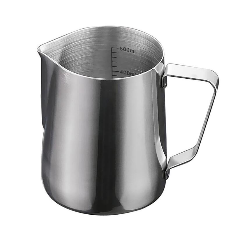 Bei Yin 304 Stainless Steel Pointed Spout Latte Art Pitcher