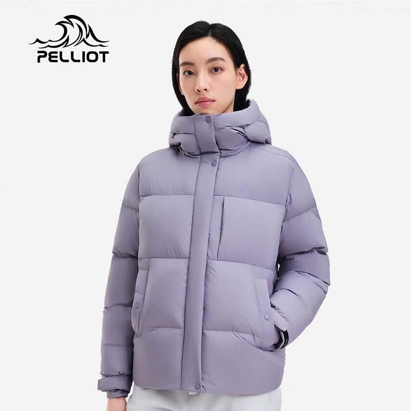 Pelliot Women's Lightweight Warm Windproof Down Jacket