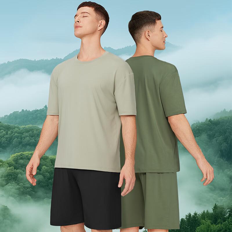 Men's Loose Fit Modal Cool-Touch Short Sleeve T-Shirt