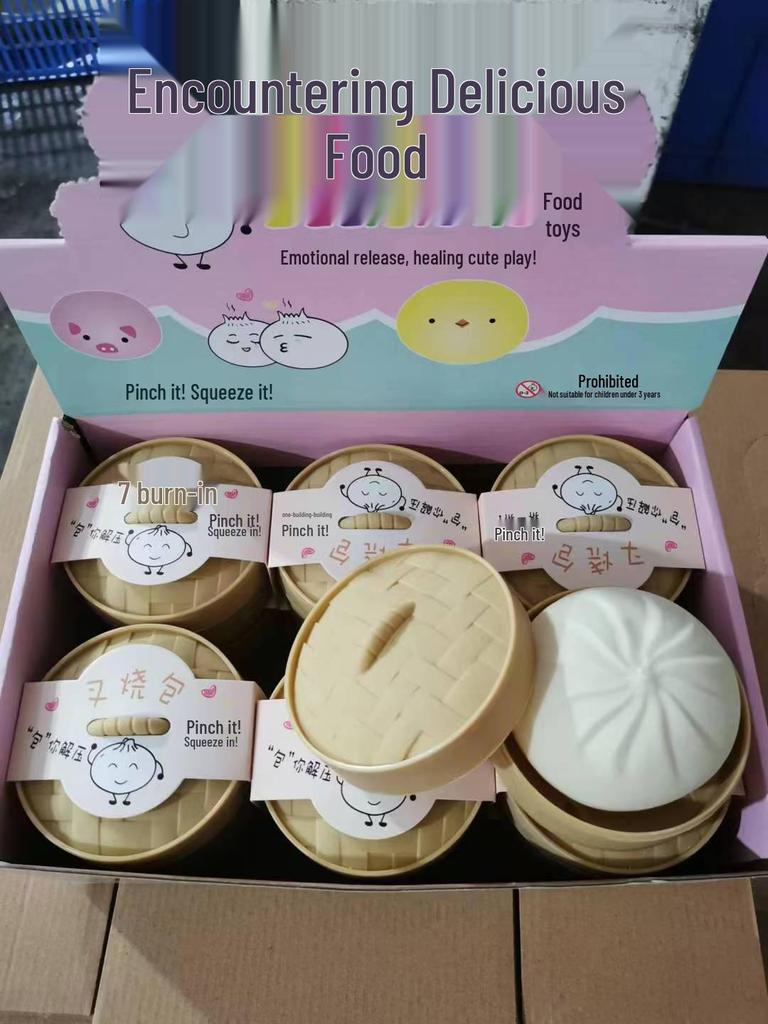 Cross-Border Decompression Toys: Fluid Egg Yolk Pastry, Hamburger Vent & Squirrel Cup. Slow Rebound, Pinch & Squeeze for Stress Relief.