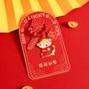Panda New Year Key Chain Chinese Cartoon Key Ring Creative Metal Keychain  Kids