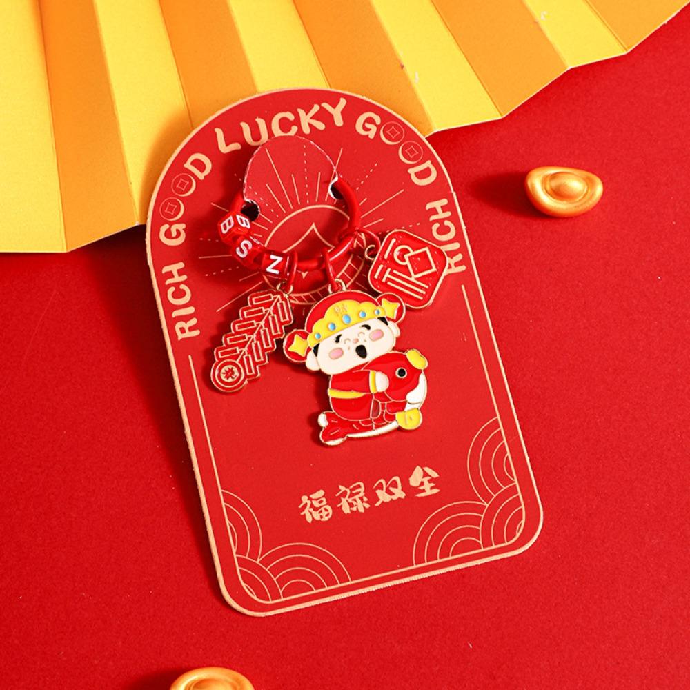 Panda New Year Key Chain Chinese Cartoon Key Ring Creative Metal Keychain  Kids