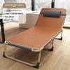 Single Foldable Bed for Office Nap Outdoor Camping Beach Emergency Use Lightweight Steel Frame Portable Lounge Chair