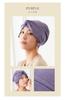 MY Medical Care for Hair Magique Hat Jean [KISS LIFE] Hat, Hat, Women's, Cute, Stylish, Cancer, Loss, Chemotherapy, (Turban Style) (Purple)