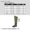 PROX PX346L Freistehende kniehohe Watstiefel (Filz), Große Angelwathosen