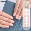 Adesivo per nail art in gel senza cottura colore solido adesivo per unghie illuminazione europea e americana