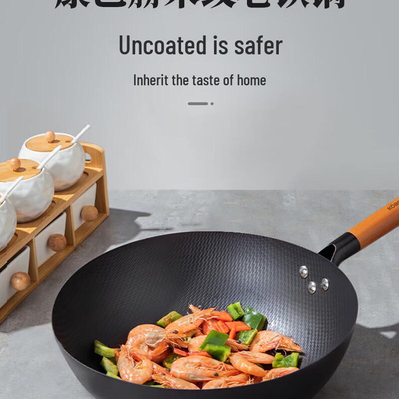 Kambach 32cm Non-Coated Flat-Bottom Iron Wok Set