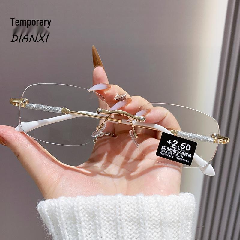 Trendige Ins-Style Fotochrome Lesebrille - Blaulichtfilter, UV-Schutz, Randloses Design