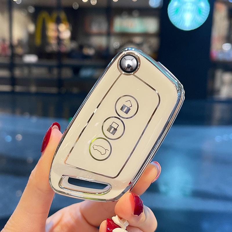 Compatible Key Case for Baojun Models: 510, 730, 530, Kiwi, 560, E100, E200, RS3, 360.