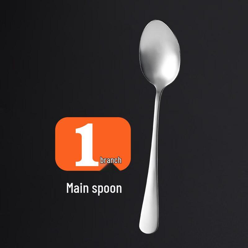 

304 Stainless Steel Main Stirring Spoon Set