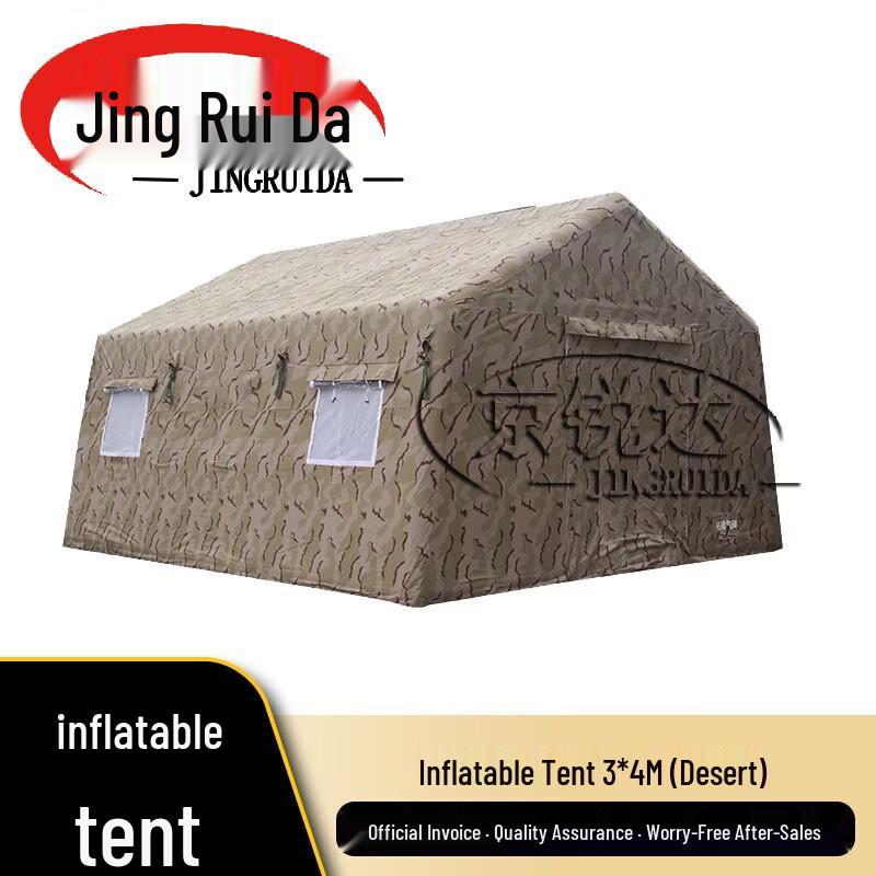 JINGRUIDA Outdoor Training & Command Equipment