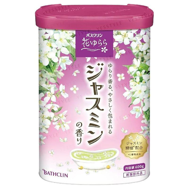 BATHCLIN - Nature Bath Salt