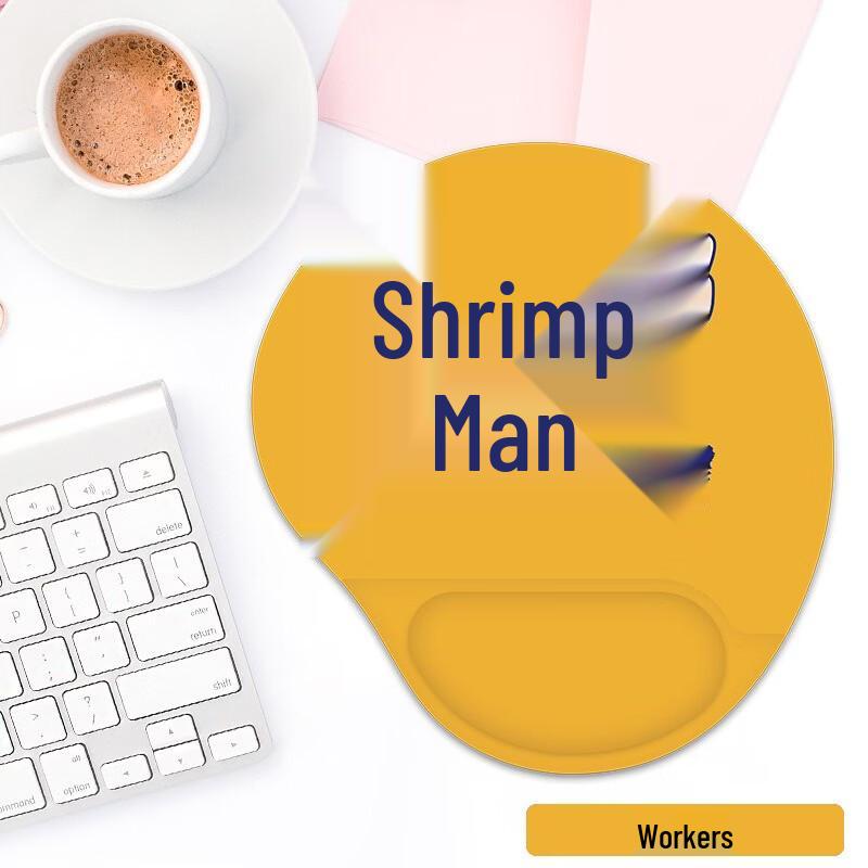 

Ergonomic Silicone Wrist Rest Mouse Pad