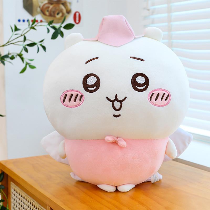 Chiisakute Nanka Kawaii Yatsu Plush Toy Cushion Ultra Soft Material Gifts Child