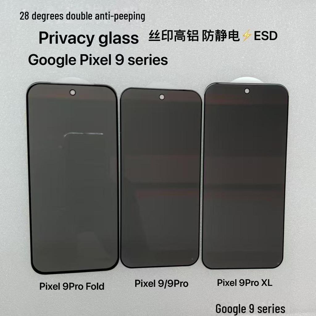 "Google Pixel 8/9 Pro XL Tempered Glass Screen Protector - HD Transparent"