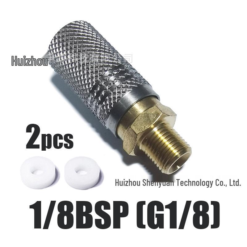 1/8BSPP Extended Cross-Border E-commerce Inflation Connector 8mm