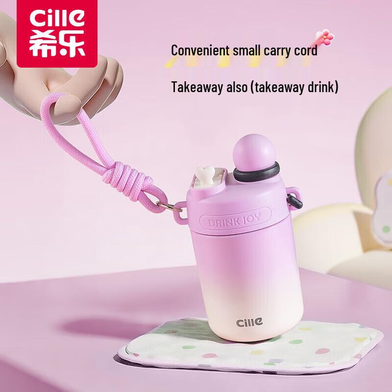 Cille Insulated Dual-Drink Tumbler