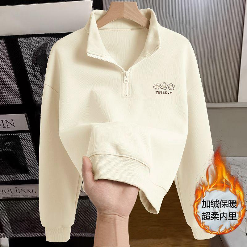 Womens Half Zip Sweatshirt Polo Neck Loose Fit Letter Print Top Daily Wear