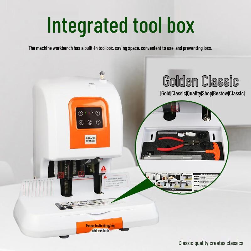 Golden GD-N6518 Automatic Financial Binding Machine CN plug (adapter included)