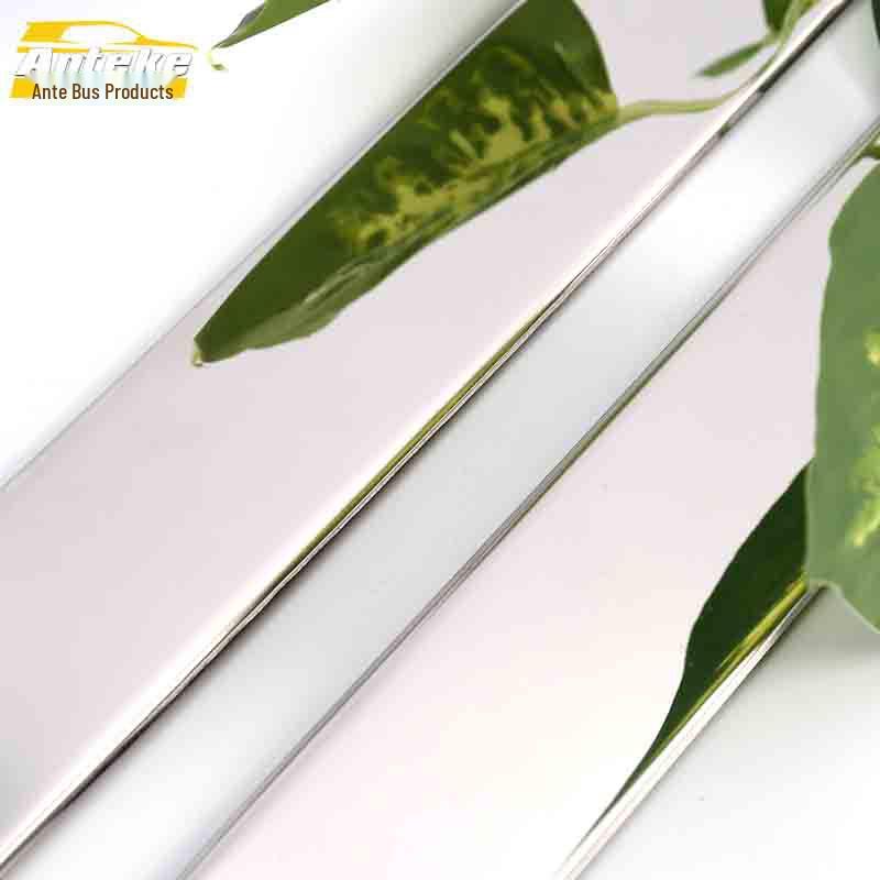 JMC Yusheng S350 Door Edge & Body Trim Anti-Scratch Strip