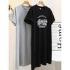 Large size women's clothing Korean lazy style t-shirt dress summer fat mm belly cover and thin small person knee long skirt
