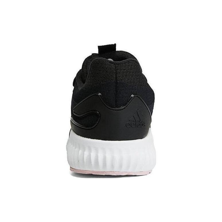 New Adidas Jelly Bounce Guard 'Black White' Women's H03572