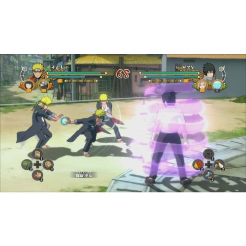 NARUTO Shippuden Ultimate Storm Trilogy pro Nintendo Switch