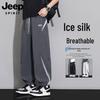 JEEP SPIRIT Men's Ice Silk Loose Straight Casual Pants