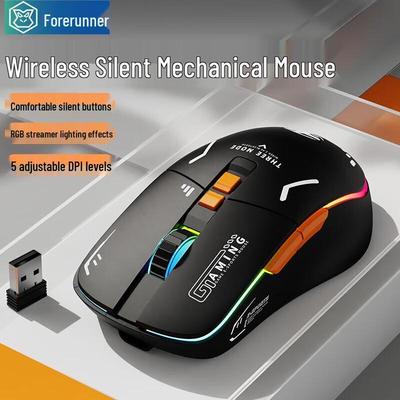 G308 Wireless RGB Silent Gaming Mouse