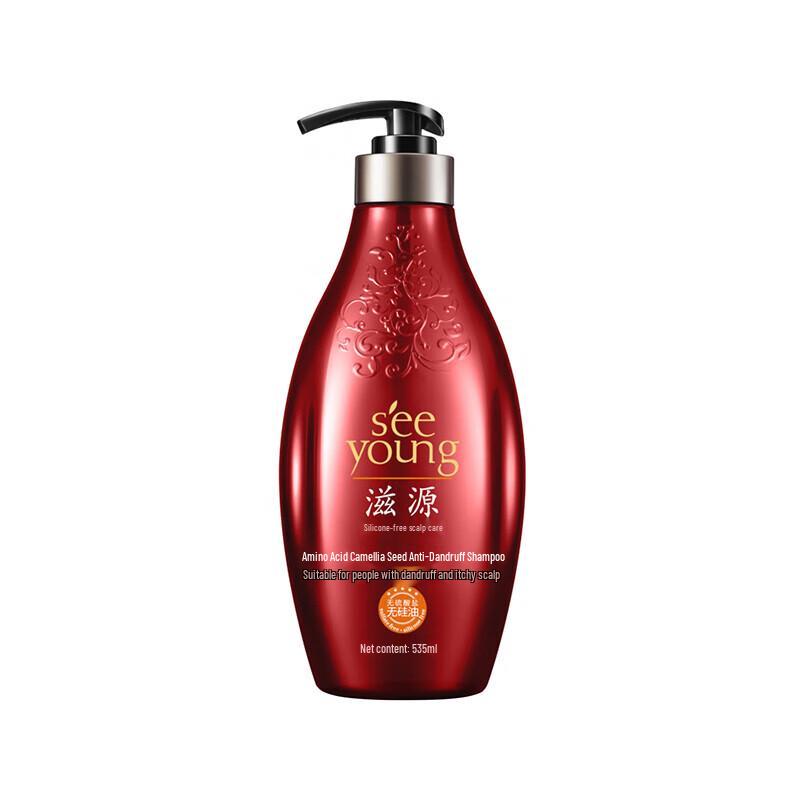 Ziyuan Amino Acid Tea Seed Anti-Dandruff Shampoo