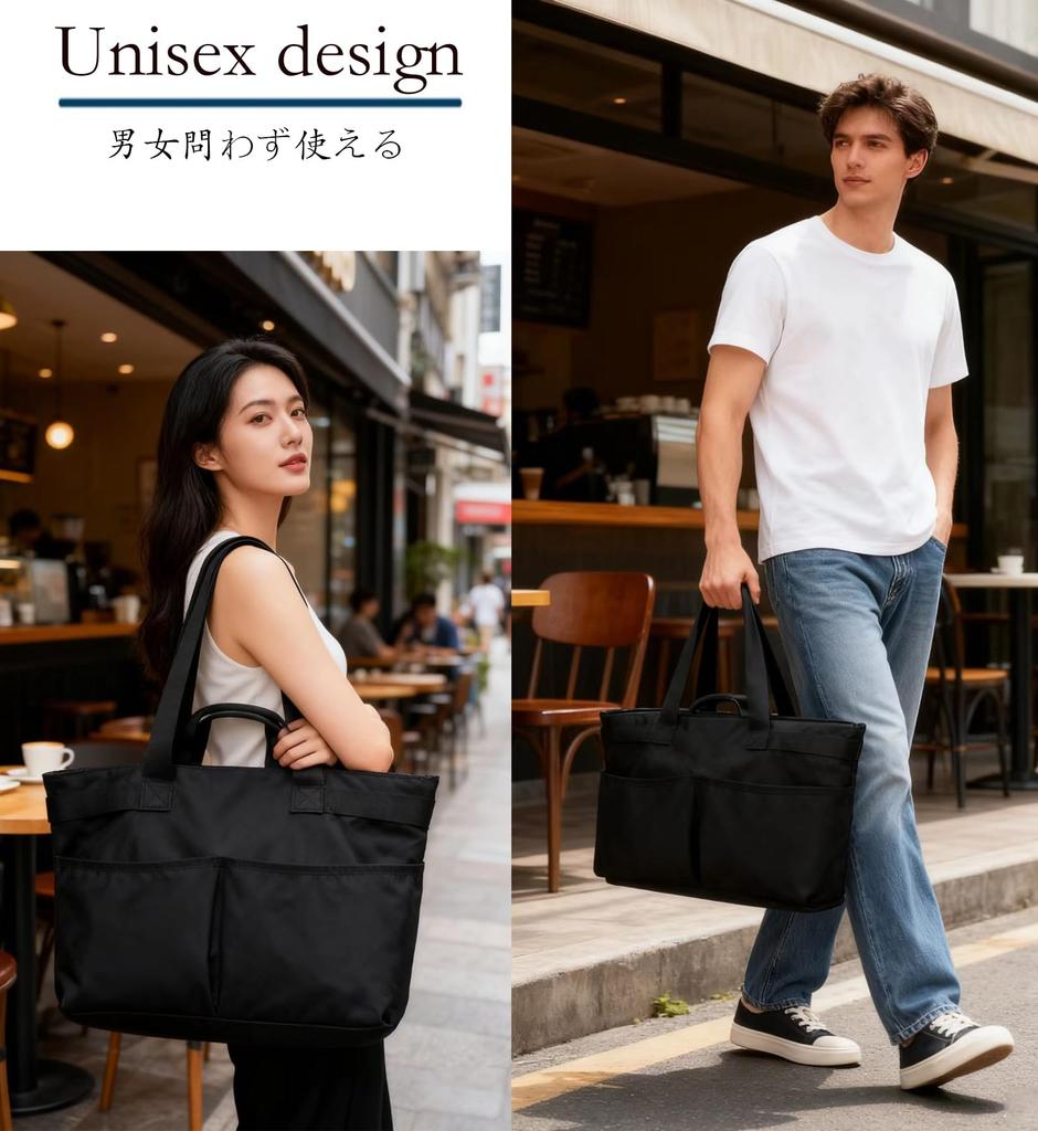 Kimura Kobo Tote Bag for Men and Large Business Zipper Fits A4 Divided Business 015A Bag/Boston Women Lightweight, Capacity, Bag, Multifunctional,