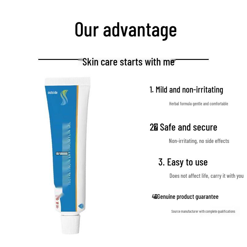 Harmonious Medical Isomer Gel 20g - Genuine External Skin Product Standard size