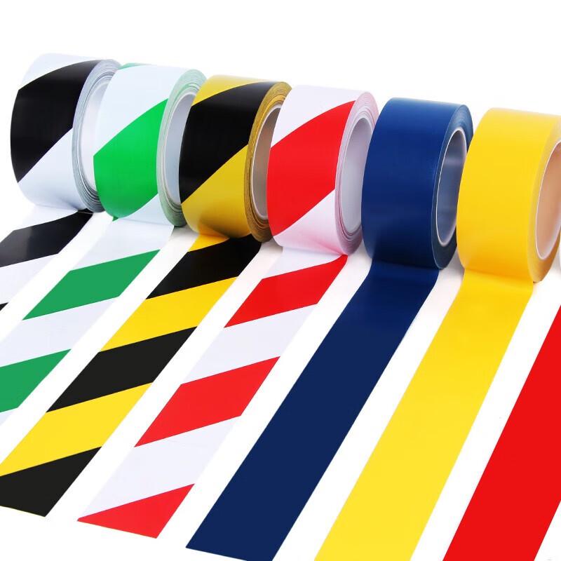 Aliniu AJS-042 5S Floor Marking Warning Tape