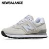 Galleria New Balance Women S 574 Sneaker Wl574evw
